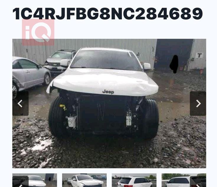 جيب جراند شيروكي